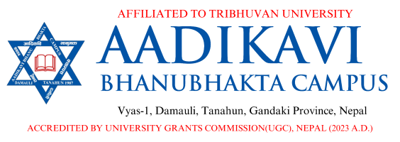 Aadikavi Bhanubhakta Campus LMS